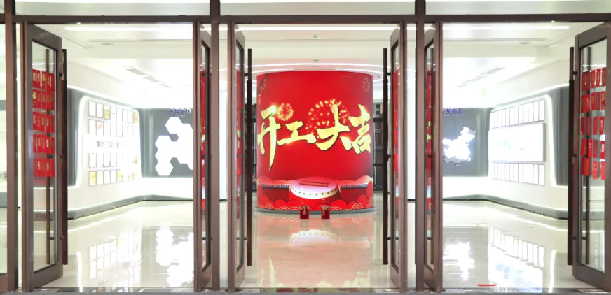 开工大吉｜新年启新程，红包在手鸿运当头！
