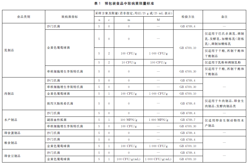 1757475355555991.png 001.png